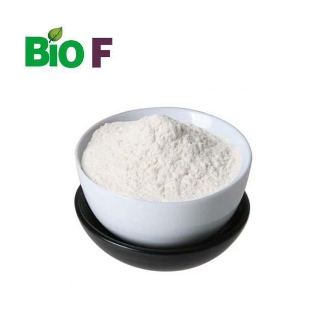 Косметики ранг Chlorphenesin Cas 104-29-0 дешево для продажи 0