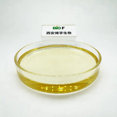 Highly Moisturizing Raw Ingredients Glucosylglycerol Widely Used Daily