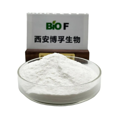 Octadearyl Dimethyl Ammonium Chloride Powder CAS 112-03-8