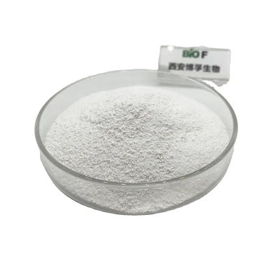 Дешевая цена Mgso4/ Powder с быстрой доставкой CAS 7487-88-9