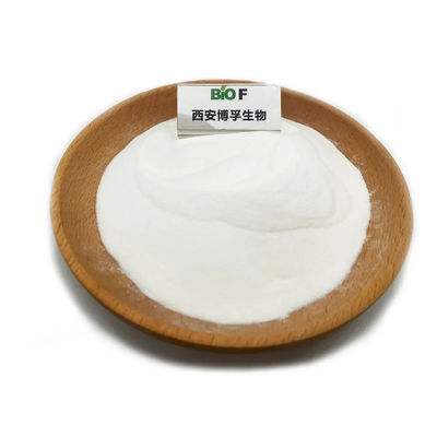 Косметики порошка Y-Polyglutamic особой чистоты кисловочные ранг порошок Polyglutamic гаммы кисловочный для продажи